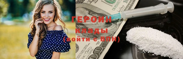 не бодяженный Инсар