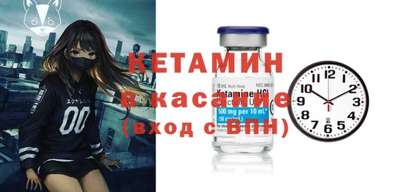 дживик Абдулино