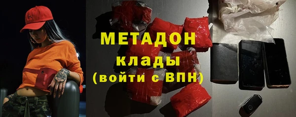 амф Алексеевка