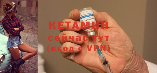 экстази Инта