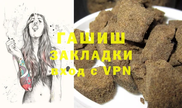 дурь Абаза