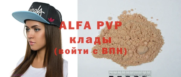 амф Алексеевка