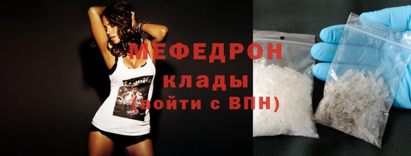 амф Алексеевка