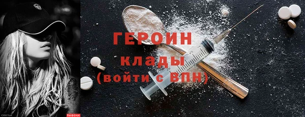 jwh Алзамай