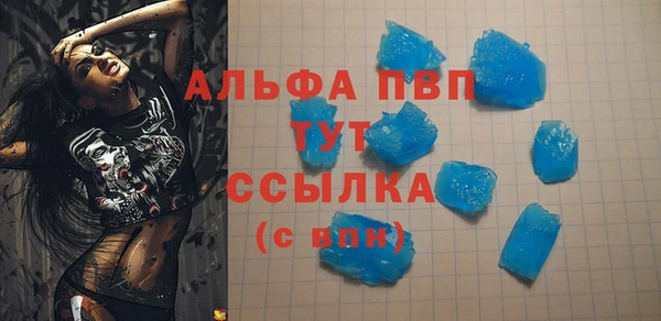 амф Алексеевка