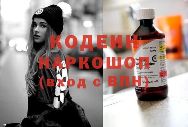 jwh Алзамай