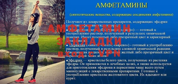 jwh Алзамай