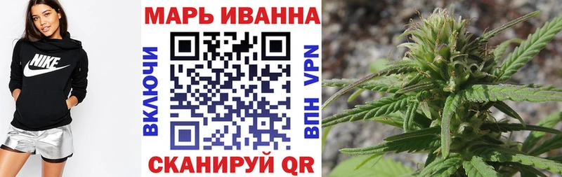купить наркоту  Черкесск  МАРИХУАНА марихуана 